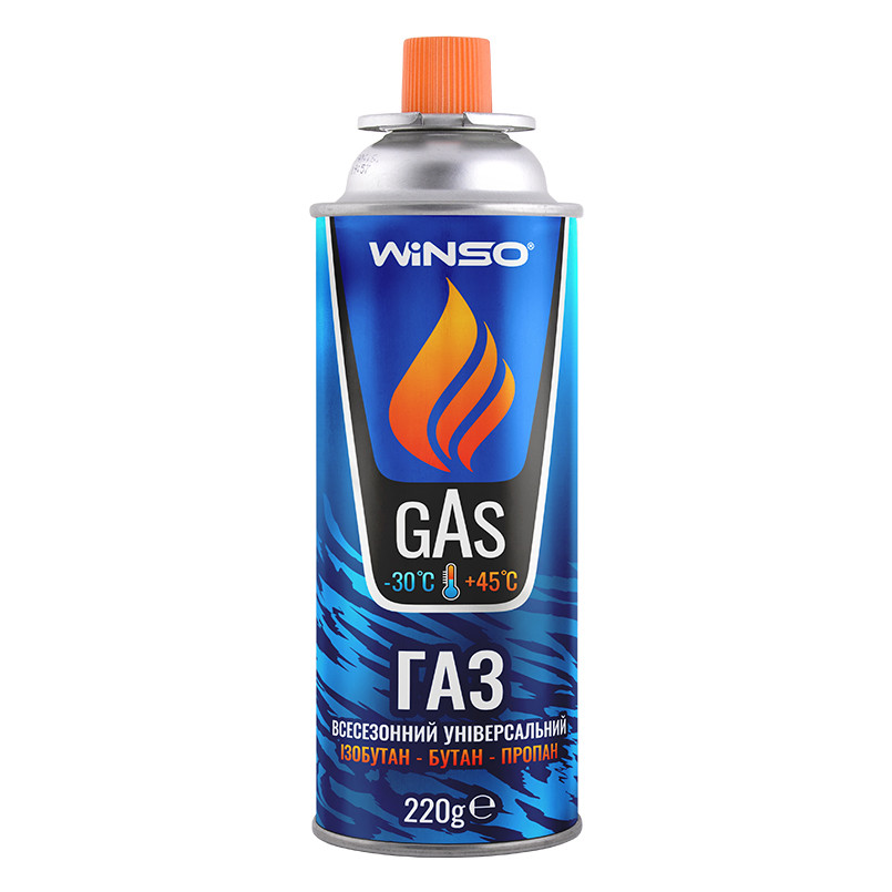 Газ універсальний всесезонний WINSO GAS 220г