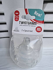 Соски Twistshake Spout Flow +4 м, паковання з 2 шт.