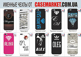 Саме чохол бампер Case для Motorola Edge 40 Neo друк на чохлі, фото 3