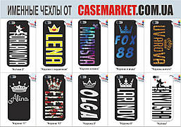 Саме чохол бампер Case для Motorola Edge 40 Neo друк на чохлі, фото 5