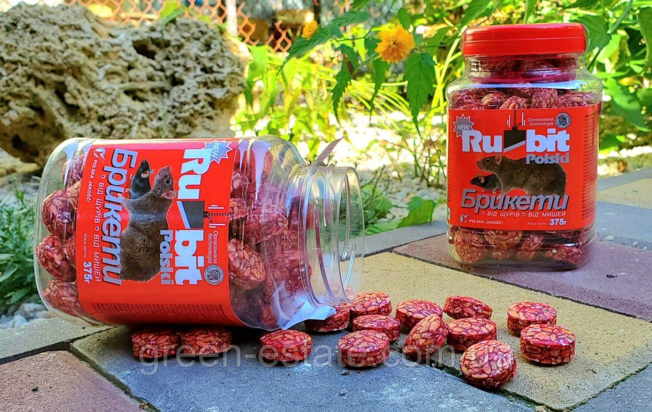 Rubit парафін-брикет 375гр, фото 1