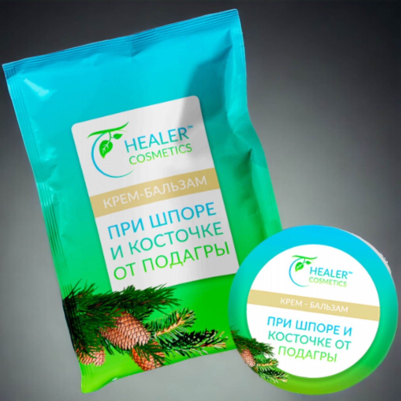 Крем бальзам при шпорі і кісточці від подагри на п'ятах 10 г, фото 1