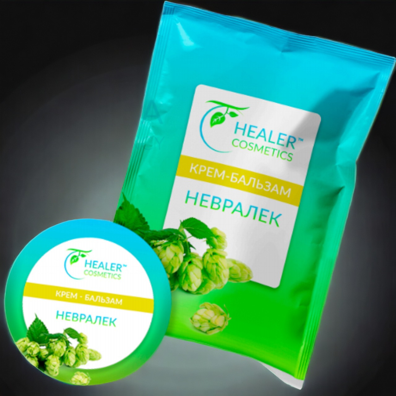 Крем бальзам Невралек при невралгії: поліневрит, мігрень, ревматизм, радикуліт, розтягнення 10 г, фото 1