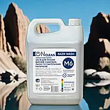 Концентрований засіб для прання в жорсткій воді ONclean Базик прання 20 л Рідина для прання білизни, фото 3