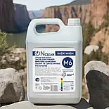 Концентрований засіб для прання в жорсткій воді ONclean Базик прання 20 л Рідина для прання білизни, фото 4