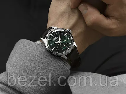 Seiko cocktail mockingbird sale