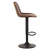 Стілець барний Кастор (Kastor) високий, фото 4