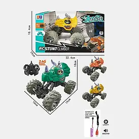 Дитяча іграшкова машина на радіокеруванні 999G-64CS (пульт 2.4G, акумулятор 3.7 V, гумові колеса, підсвічування очей)