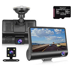Відеореєстратор автомобільний на 3 камери з 4х дюймoвим екраном і зйомкою салону з картою пам'яті 32 гб
