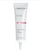 RESTORING EYE CREAM MUSE CHRISTINA Восстанавливающий крем для кожи вокруг глаз 30 мл