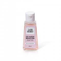ЗАСІБ ДЛЯ ЗНЯТТЯ МАКІЯЖУ ОЧЕЙ, LASH SECRET, 50 МЛ