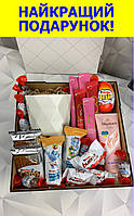 Солодкий подарунковий бокс для дівчини з цукерками набір у формі квадрата для дружини, мами, дитини Nbox-70