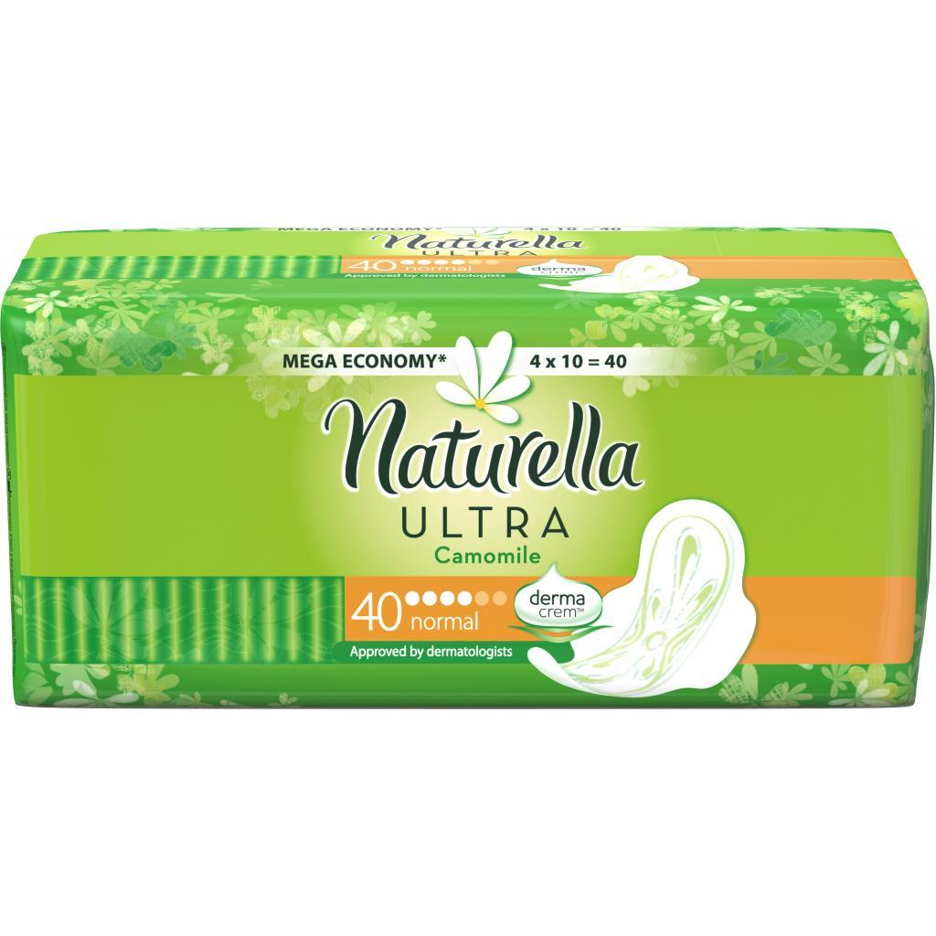 Гігієнічні прокладки Naturella Ultra Normal 40шт