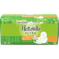 Гігієнічні прокладки Naturella Ultra Normal 40шт