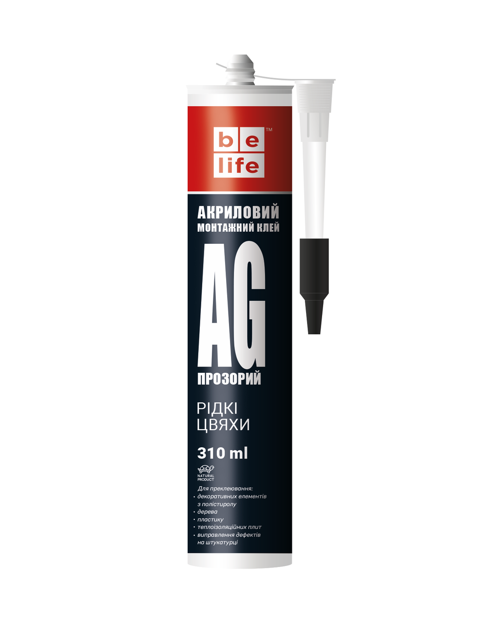 Рідкі цвяхи акрилові BeLife 310 мл прозорі