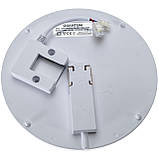 Світильник стельовий світлодіодний круглий Quantum OMEGA-24 4000К, фото 3