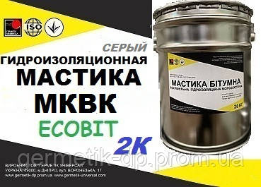 Кровельная гидроизоляционная 2-х компонентная мастика МКВК Ecobit ( Серый ) ведро 3,0 кг ТУ 21-27-39-77 - фото 1 - id-p2033683763