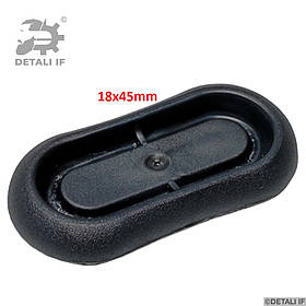 Заглушка днища Transporter T6 Volkswagen N91055001