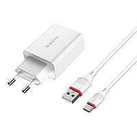 DR Сетевое зарядное устройство Borofone BA21A USB QC 18W белое + кабель USB to Type-C