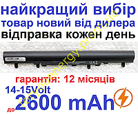 Аккумулятор батарея ACER Aspire V5 V5-131 E1-530g V5-431 V5-471 V5-571 V5-531 ES1-431 до 2600mAh для ноутбука