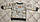 Костюм дитячий новорічний р. 68 з начосом Новорічні  дракончики, сірий, фото 7