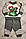Костюм дитячий новорічний р. 68 з начосом Новорічні  дракончики, сірий, фото 3