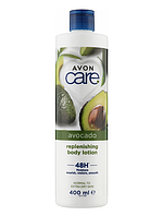 Avon Care лосьон для тела с авокадо 400 мл
