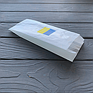 Пакет паперовий для Шаурми 230х90х50 мм 50гр/м2 (середня жиростійкість) 3300Ф, фото 2