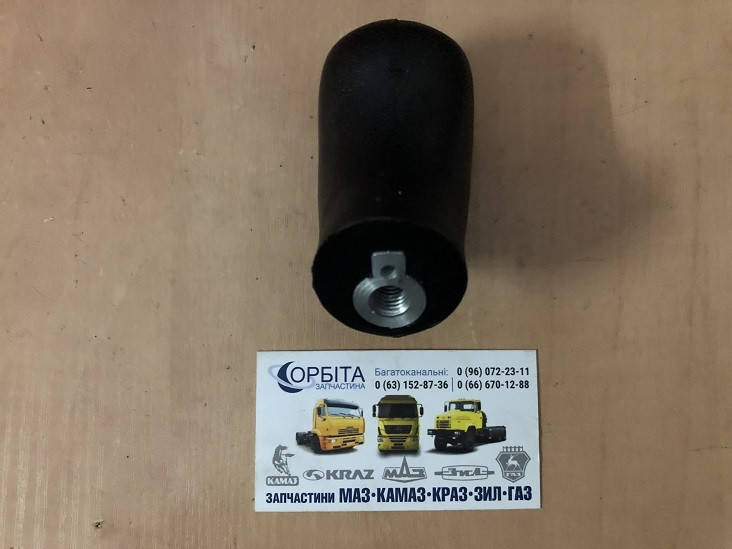 64221-1703301 Рукоятка важеля перекочовування передач КПП МАЗ