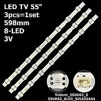 LED подсветка TV 55" NC550DGG-AAGPA HV550QUB-N4D21 HC550DGG-SLUL1-A14X EAV63992902 EAJ64748001 1шт