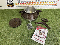 Rashko Baba Афганський казан виробник Афганістан комбінований алюміній Афганська скороварка 20 літрів, фото 6