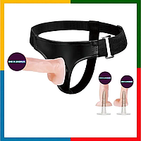 Страпон Жіночий з трусиками "Jessica", дешевший за нет, 10,5 см * 3 см