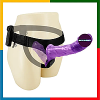 Подвійний жіночий страпон із вібрацією ULTRA PASSIONATE HARNESS STRAP-ON, 2в1!!! Суперціна