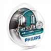 Автолампи галогенки Philips X-TreamVision H7 12V (ОРИГІНАЛ), фото 4