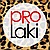 PRO-Laki