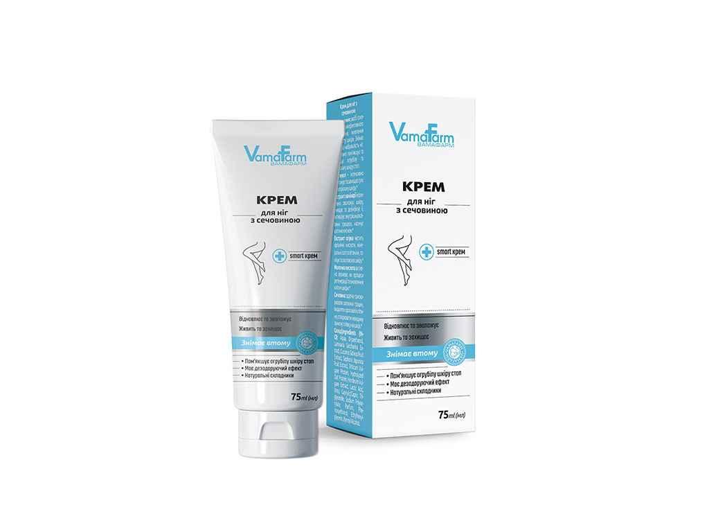 Крем для ніг з сечовиною, 75 мл ТМ VamaFarm, фото 1