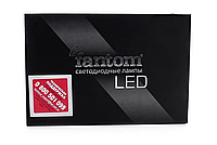 Светодиодные лампы Fantom FT H4 Hi/Low 12-24V 5500K 4900L радиатор c вентилятором