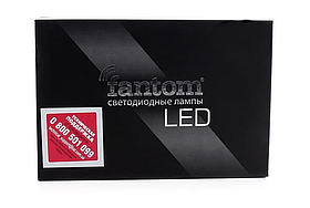 Світлодіодні лампи Fantom FT H4 Hi/Low 12-24 V 5500 K 4900L радіатор із вентилятором