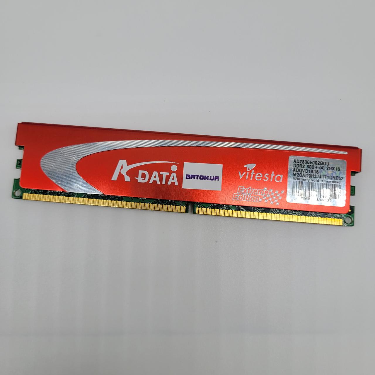 Ігрова оперативна пам'ять Adata DDR2 2Gb 800MHz PC2 6400U CL4 (AD2800002GOU) Б/В
