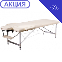 Массажный стол RESTPRO ALU 2 L (бежевыйсм.)