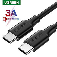 Кабель для быстрой зарядки Ugreen USB Type-C 60W 3A / QC3.0 PD 60W / PVC 1 метр