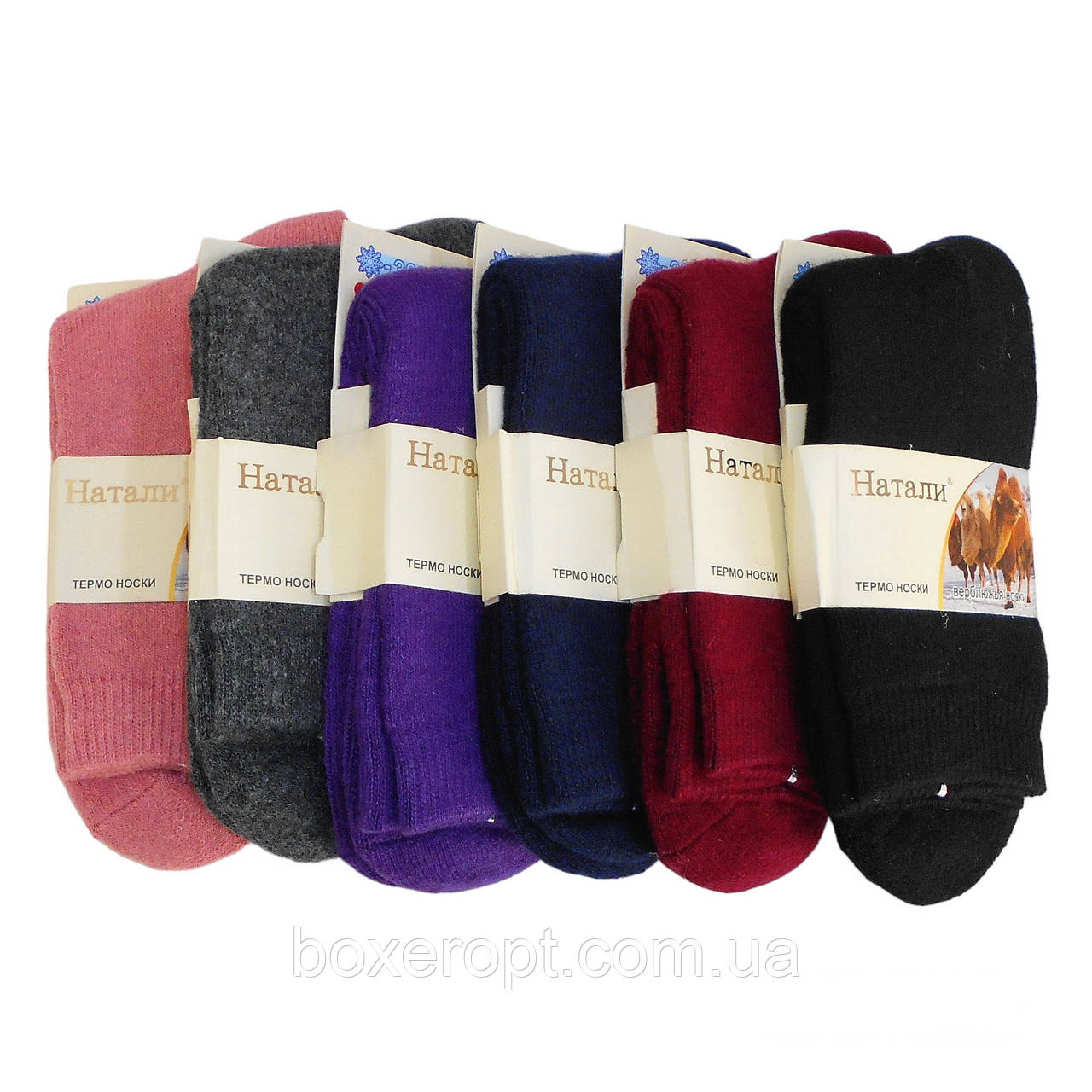 Жіночі шерстяні шкарпетки з махрою Наталі - 34.00 грн./пара (No.B938-7)