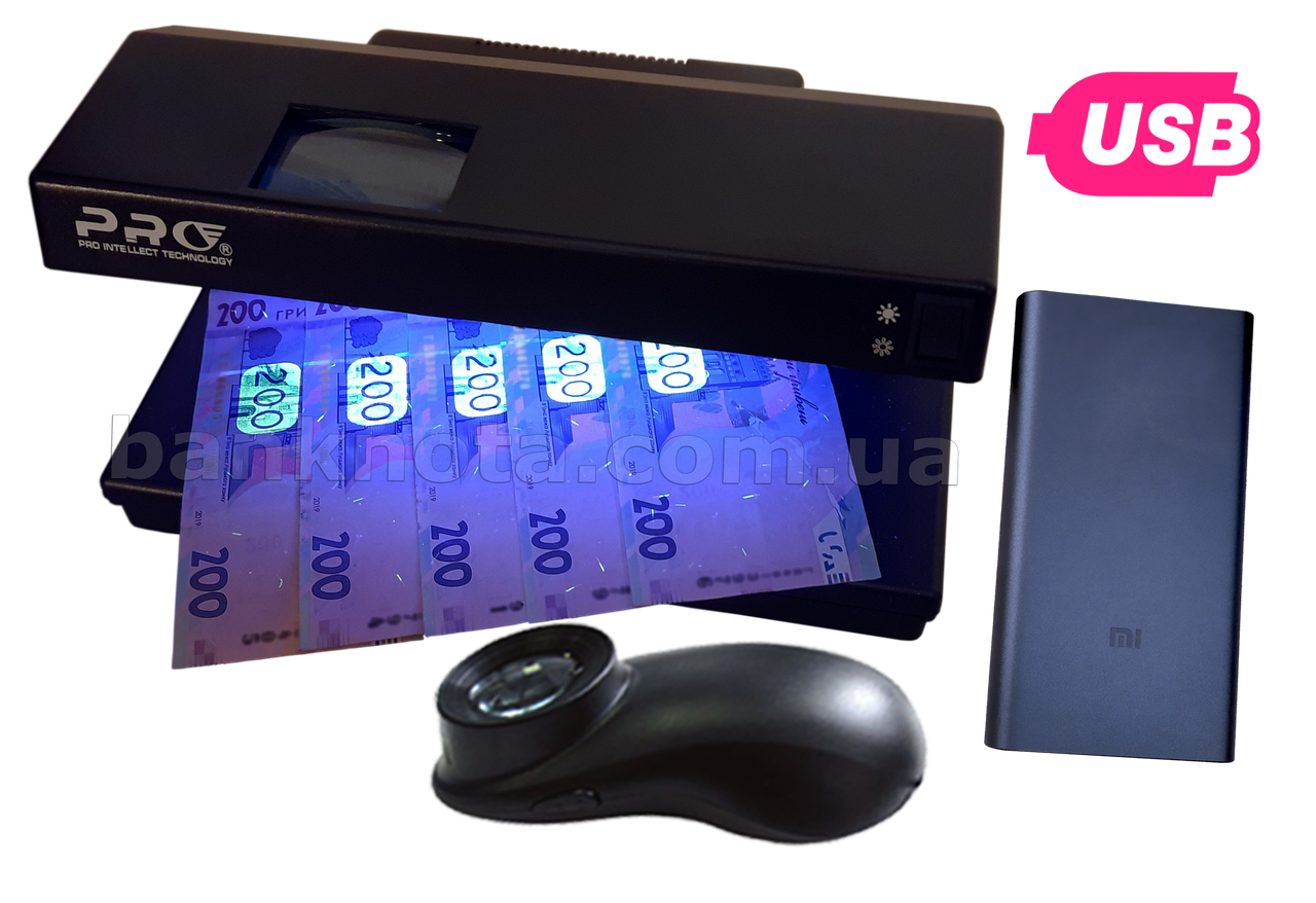 PRO-12 LPM LED USB з лупою 10-х Універсальний детектор валют, фото 1