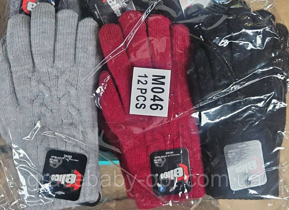 Рукавички утеплені жіночі оптом  № M046, фото 1