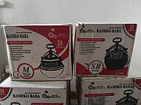 Афганський Козан Rashko Baba 15 літрів чорний алюміній виробництво Афганістан Рашко Баба, фото 4