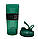 Шейкер спортивний BlenderBottle Pro45 1270ml Emerald Green, фото 8