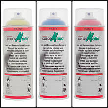 Спеціальна фарба для сільгосптехніки 