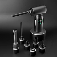 Повітряний турбо компресор (пилосос) з ліхтариком і повербанком Air Duster CF01 — акумуляторна повітродувка