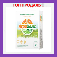 Універсальне органічне добриво АгроХелс рідке для городу 7 саше