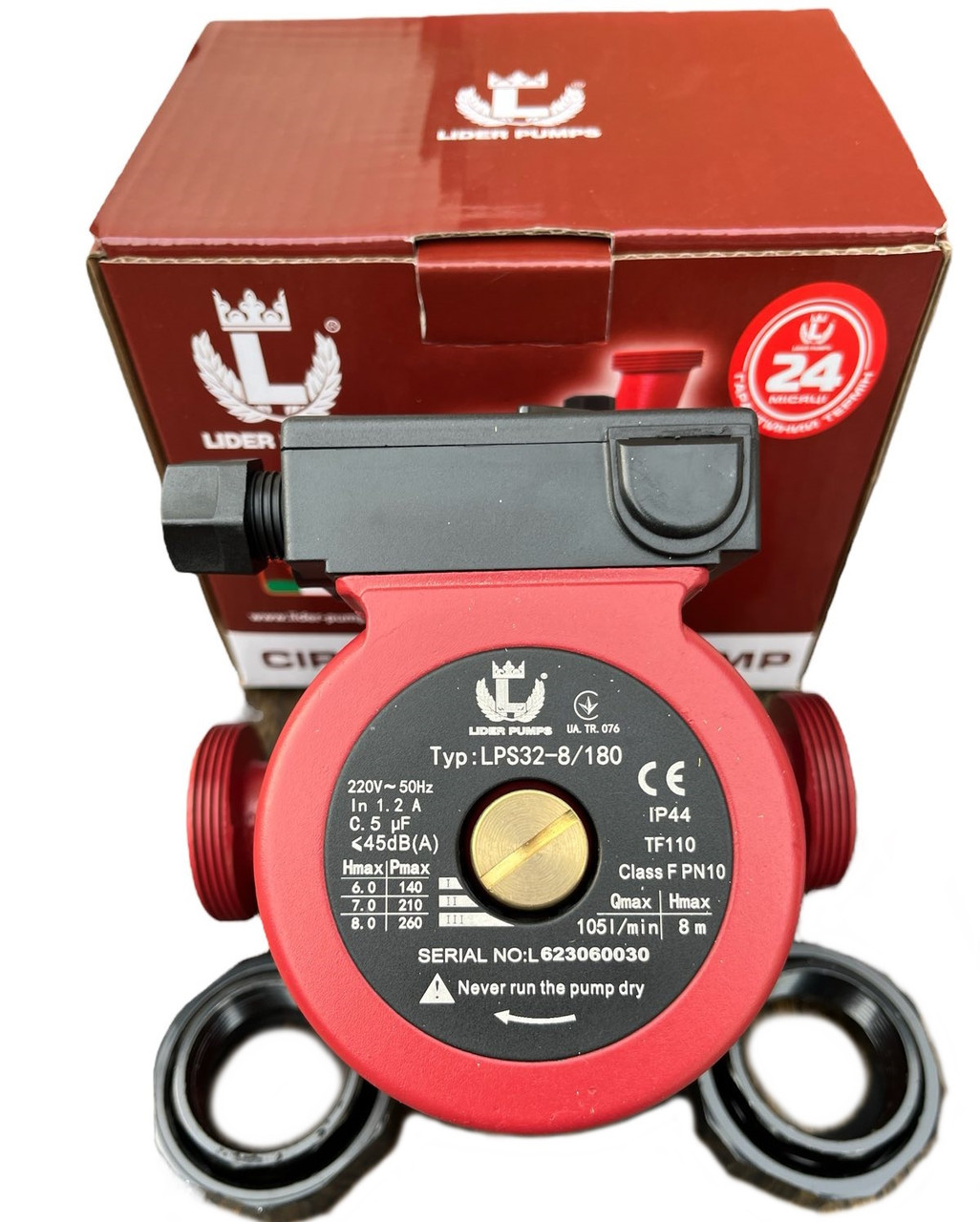 Насос циркуляційний "Lider Pumps" LPS 32-80-180 з гайками, (мідна обмотка), Польща